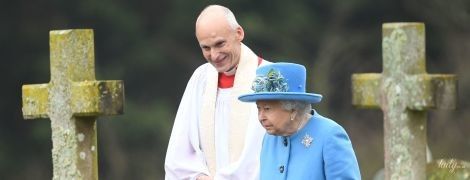 5 приголомшливих фактів про королівську родину