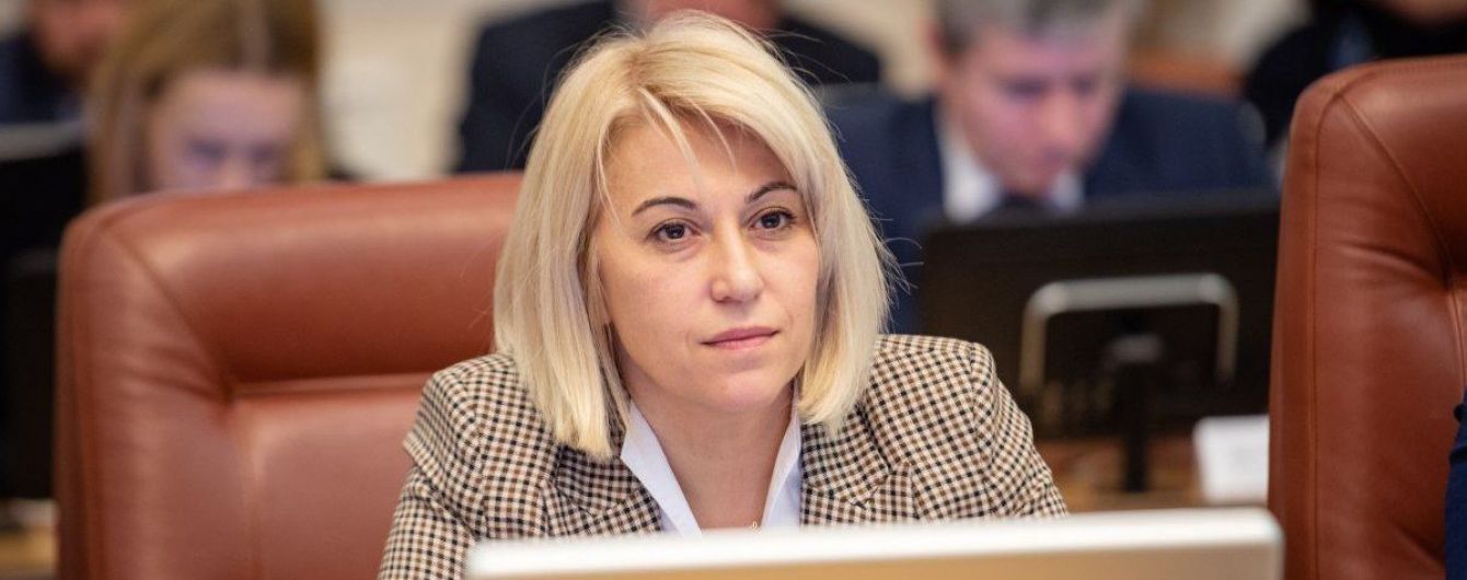 "Дайте мне свободу". Рада уволила Бабак с должности министра развития общин и территорий