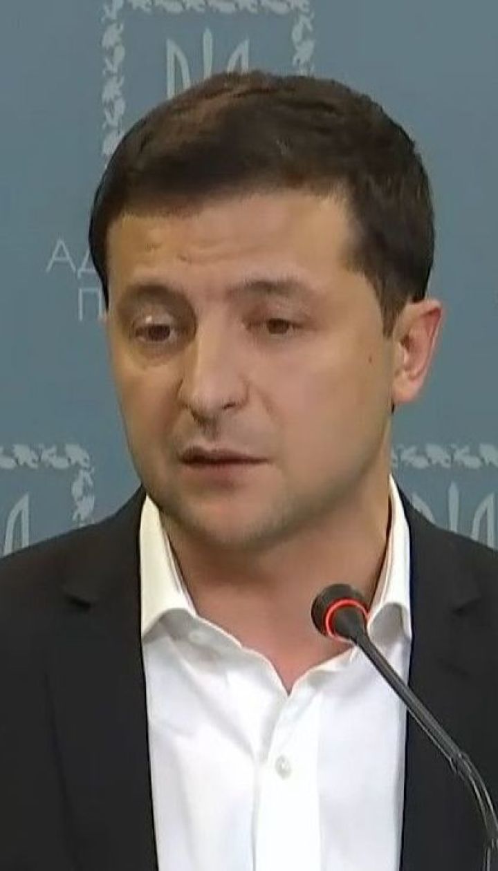 Рейтинг довіри до президента Володимира Зеленського знизився до 49% - опитування