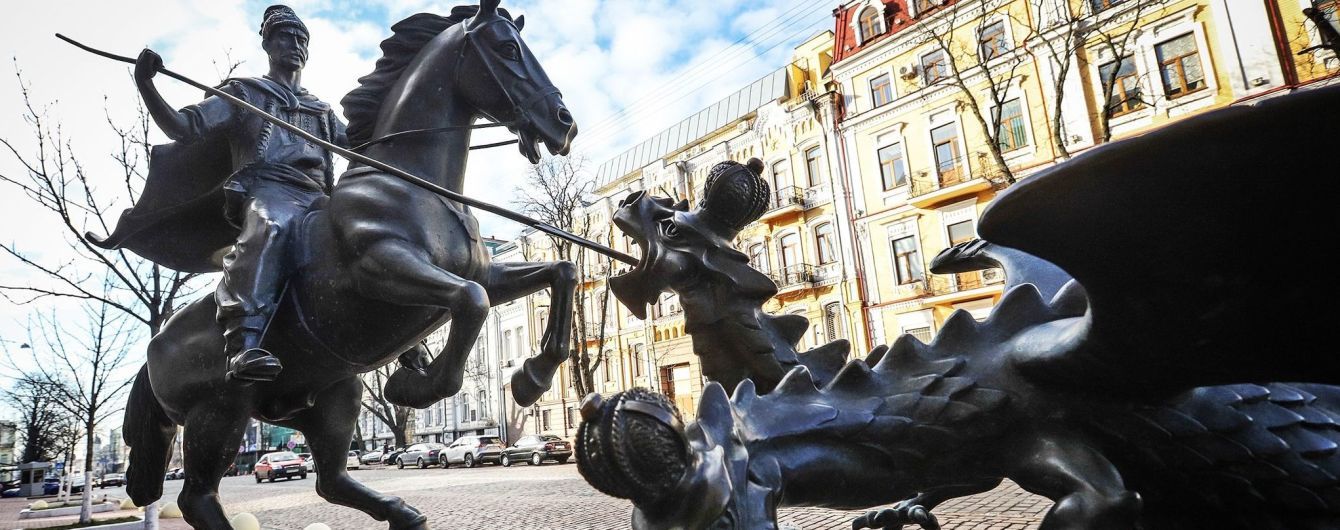 У СБУ пояснили зникнення "Козака-переможця" з сайту