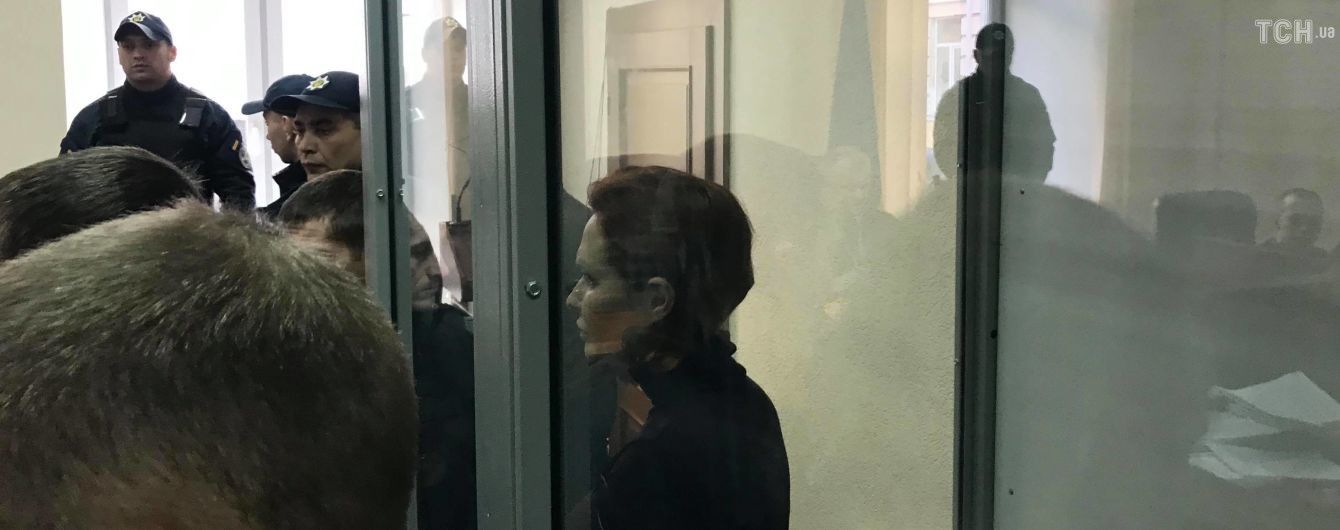 Активисты пикетируют Офис генерального прокурора с требованием освободить подозреваемых в деле Шеремета