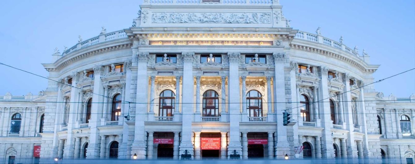 В Вене музеи станут бесплатными