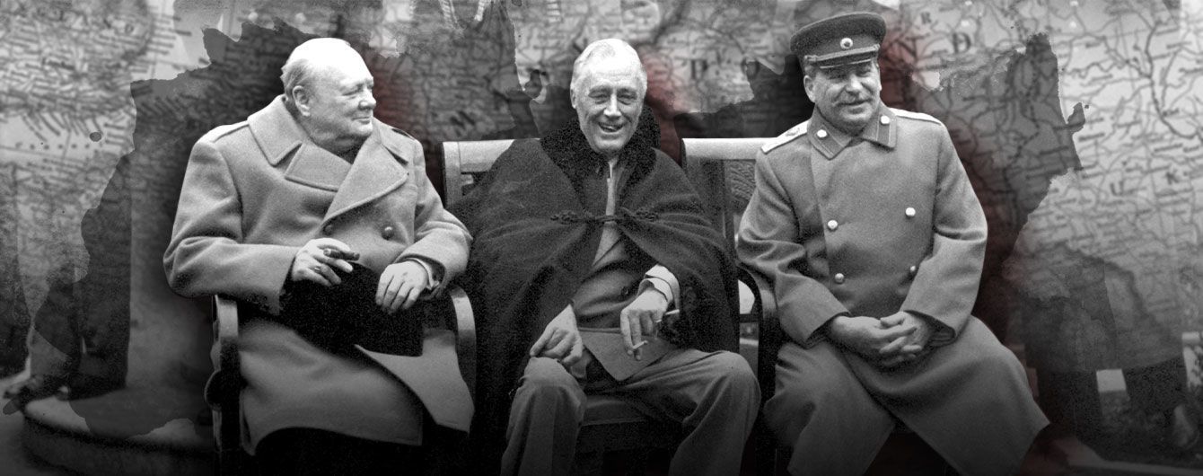 Дымящаяся добыча