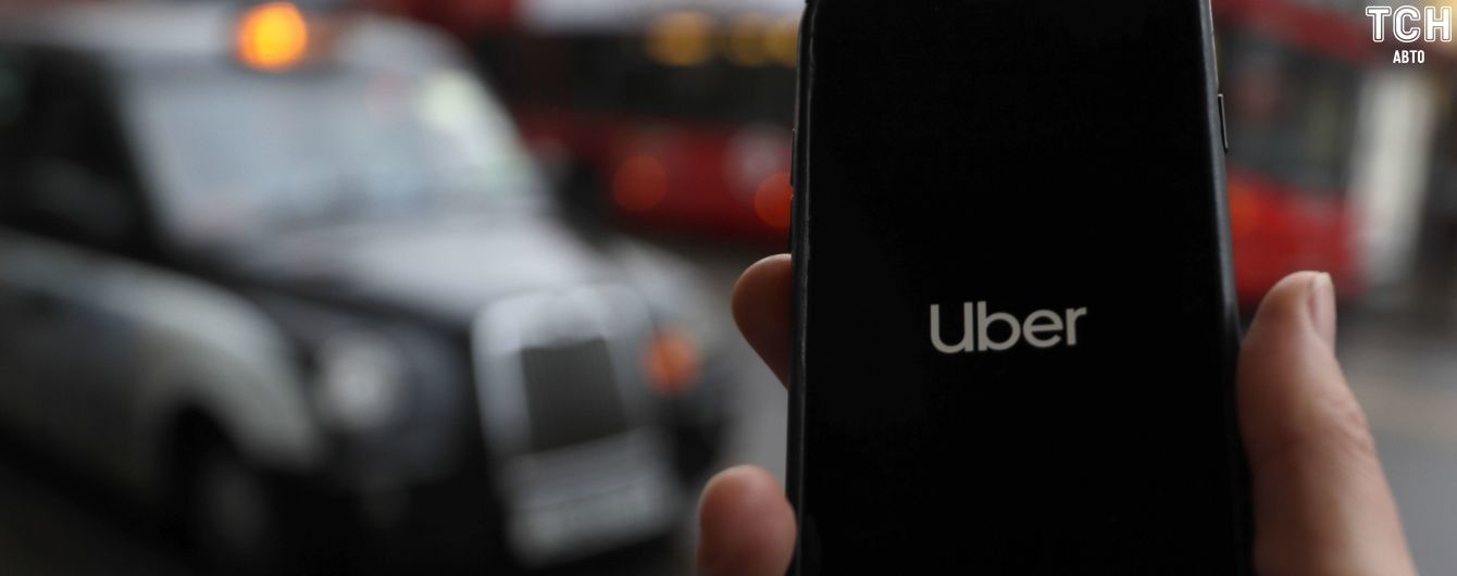 Uber заблокував 240 користувачів у Мексиці через коронавірус