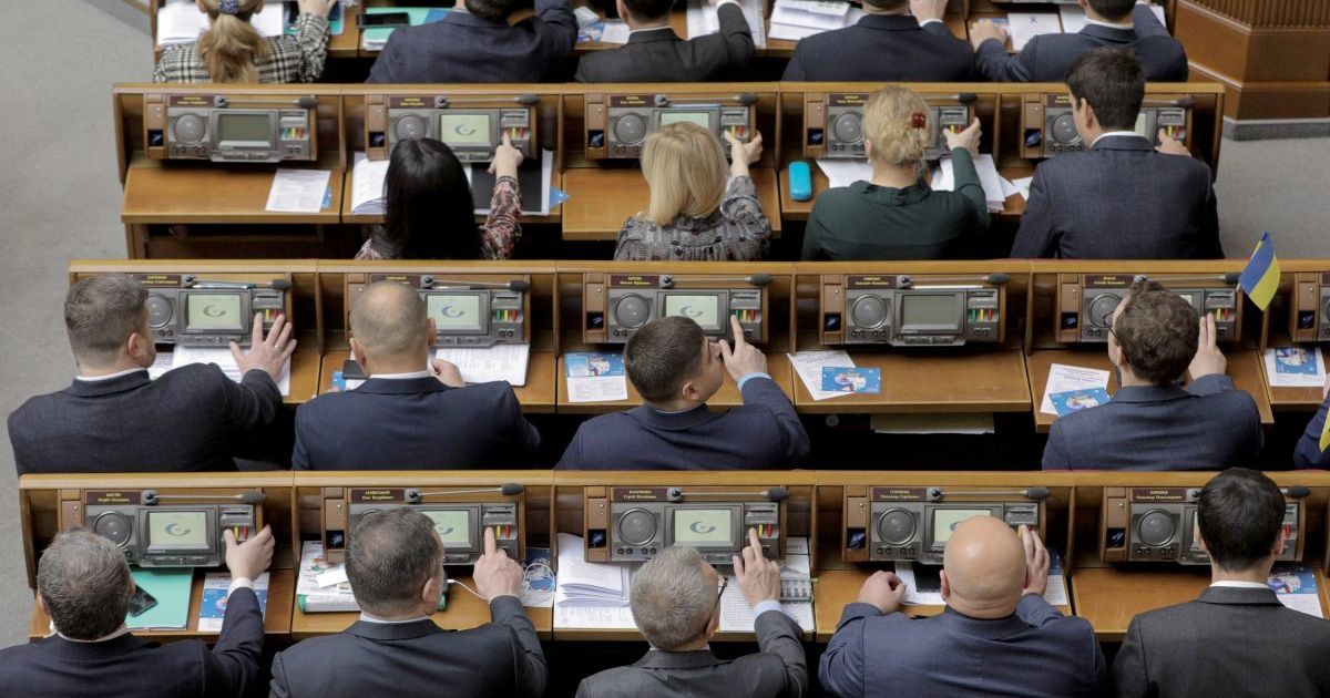 У "Слузі народу" розкрили деталі голосування за зміну складу уряду