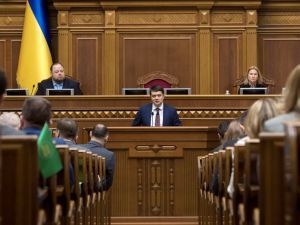 Разумков объявил о внеочередном заседании Рады