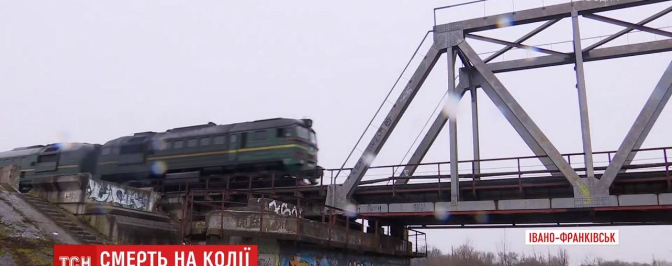 На Прикарпатье на железнодорожных путях при неизвестных обстоятельствах погиб школьник