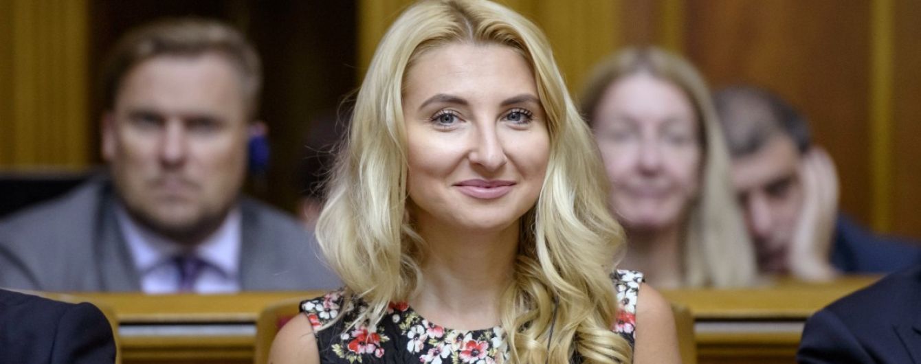 Суд обрав запобіжний захід ексзаступниці міністра юстиції Бернацькій