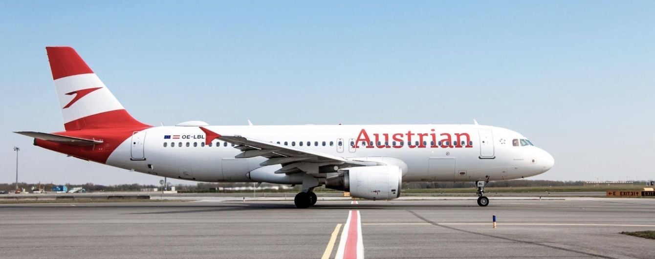 Austrian Airlines тимчасово відкриє рейси до Запоріжжя