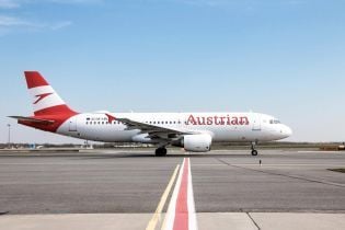 Austrian Airlines тимчасово відкриє рейси до Запоріжжя