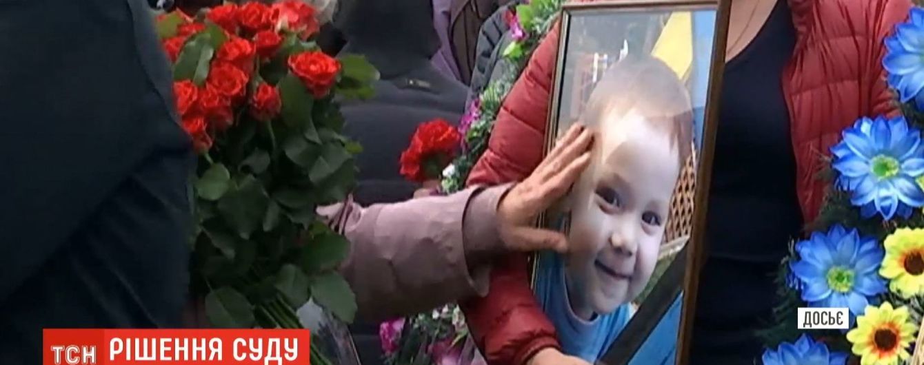 Суд скасував достроковий вихід з СІЗО засудженого за вбивство дворічної дитини на Київщині
