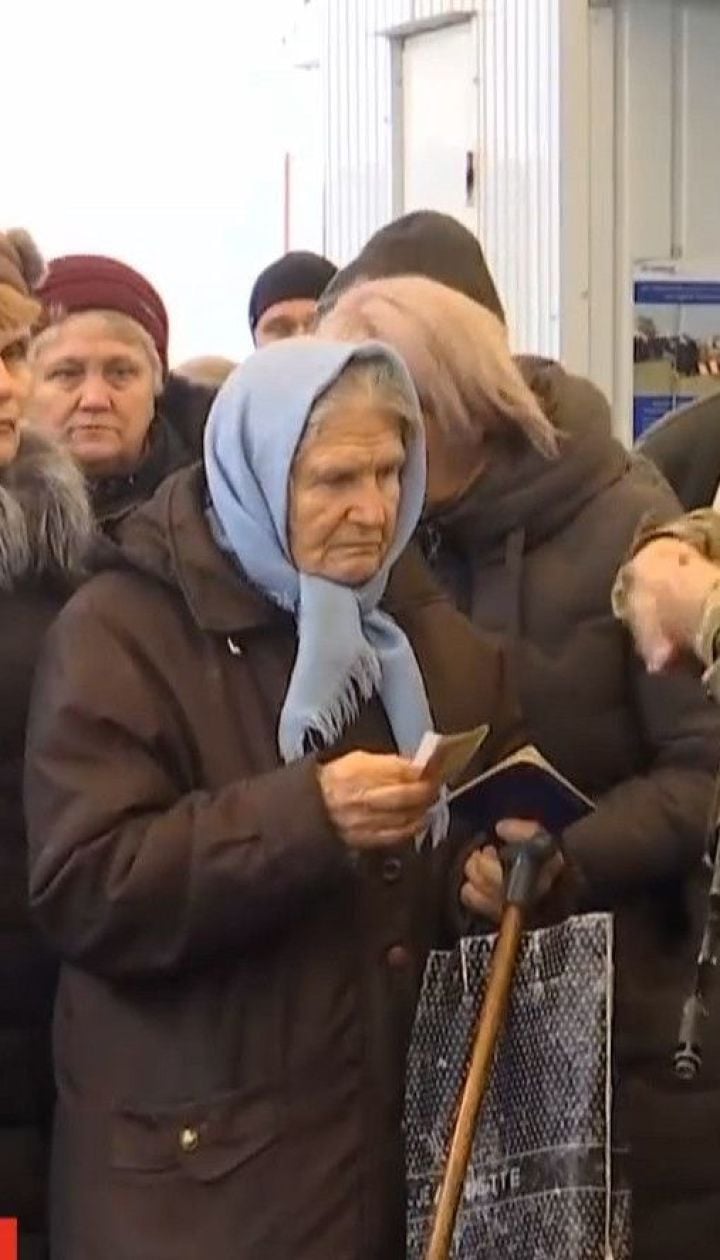 Верховная Рада не поддержала законопроект о пенсиях для жителей ОРДЛО