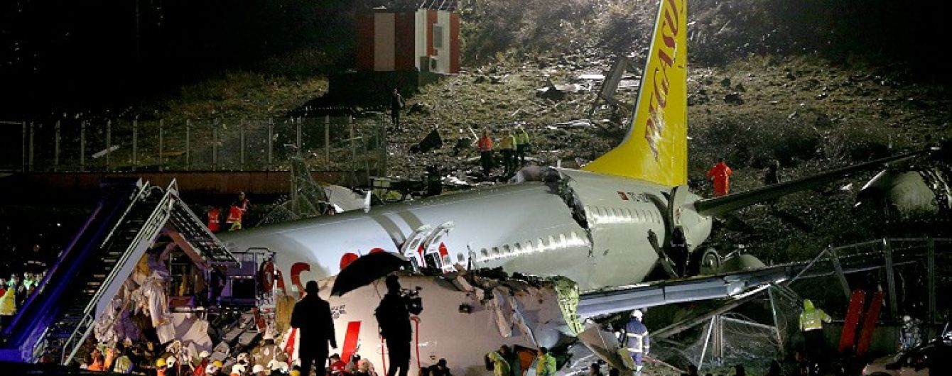 В Стамбуле сообщили о первом погибшем в катастрофе самолета Pegasus