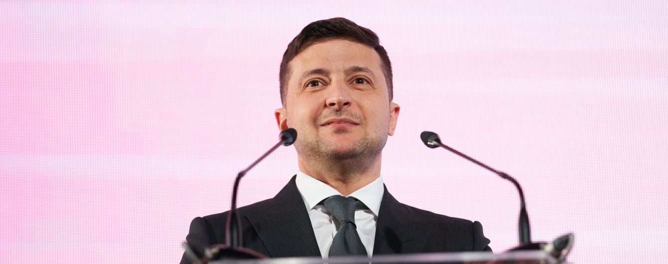 Зеленський вручив стартапам грантів на дев'ять млн гривень