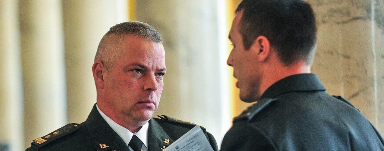 Геращенко розповіла, чому Забродського викликали на допит до ДБР