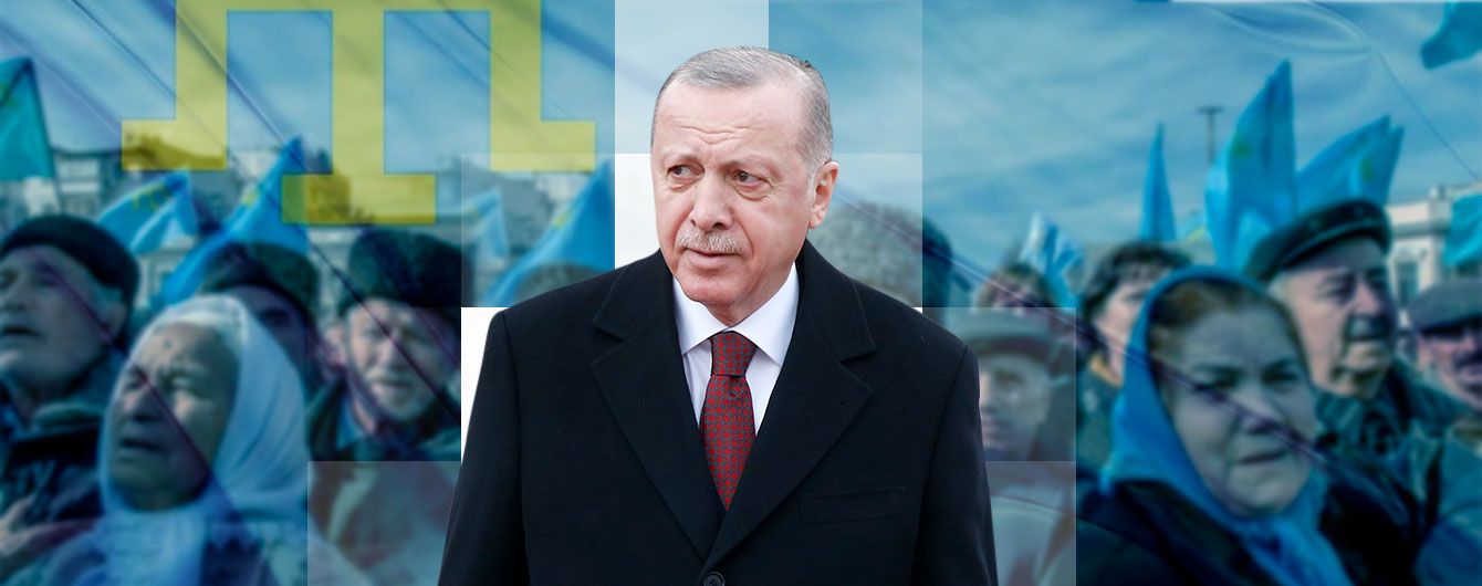 Эрдоган не забудет о крымских татарах