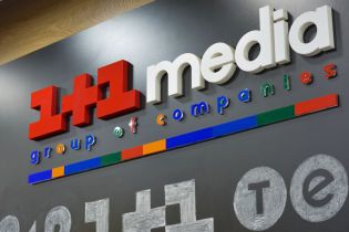 Обыски на 1+1. Трех депутатов уполномочили ознакомиться с материалами СБУ