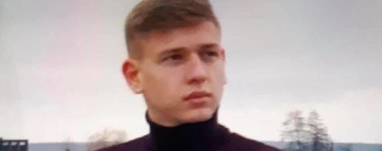 У Києві знайшли мертвим хлопця, який кілька днів тому зник в Івано-Франківську