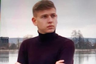 У Києві знайшли мертвим хлопця, який кілька днів тому зник в Івано-Франківську