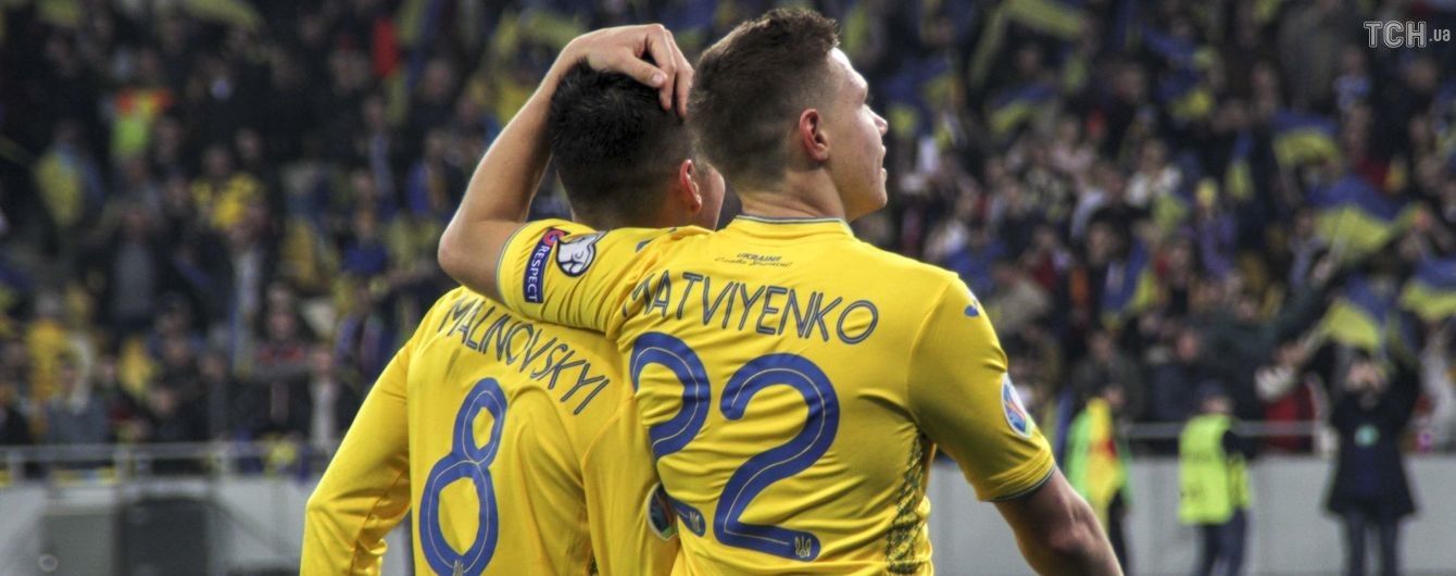Збірна України проведе ще два спаринги перед Євро-2020, а матч з Кіпром відбудеться у Харкові