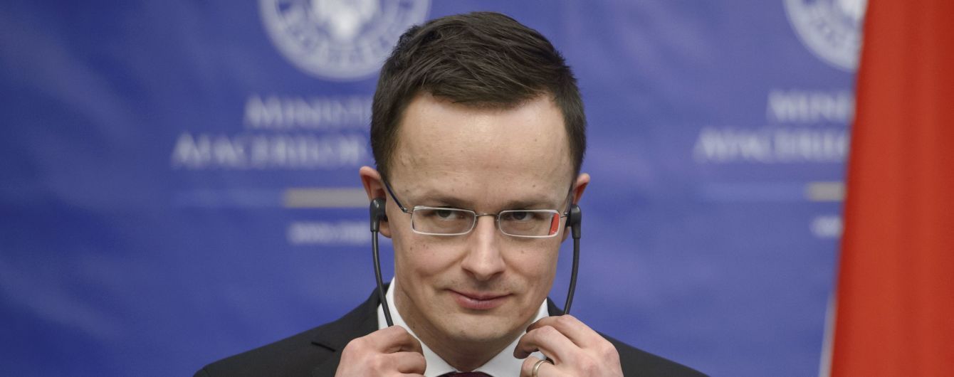 Кредит у 50 млн та визнання дипломатів: Сіярто розповів, про що Угорщина хоче домовитися з Україною