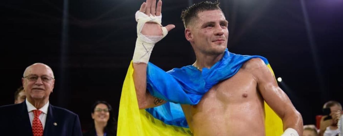 Став відомий наступний суперник непереможного Берінчика