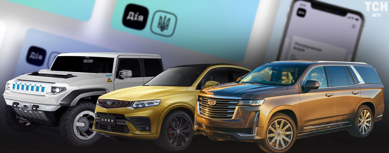 Противовирусная машина и водительские права в смартфоне. Пять главных автоновостей за неделю