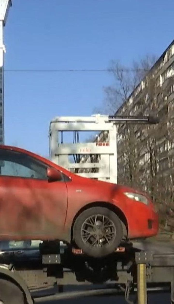 Евакуйовуватимуть до 300 авто на день: мерія Києва посилила контроль за неправильним паркуванням