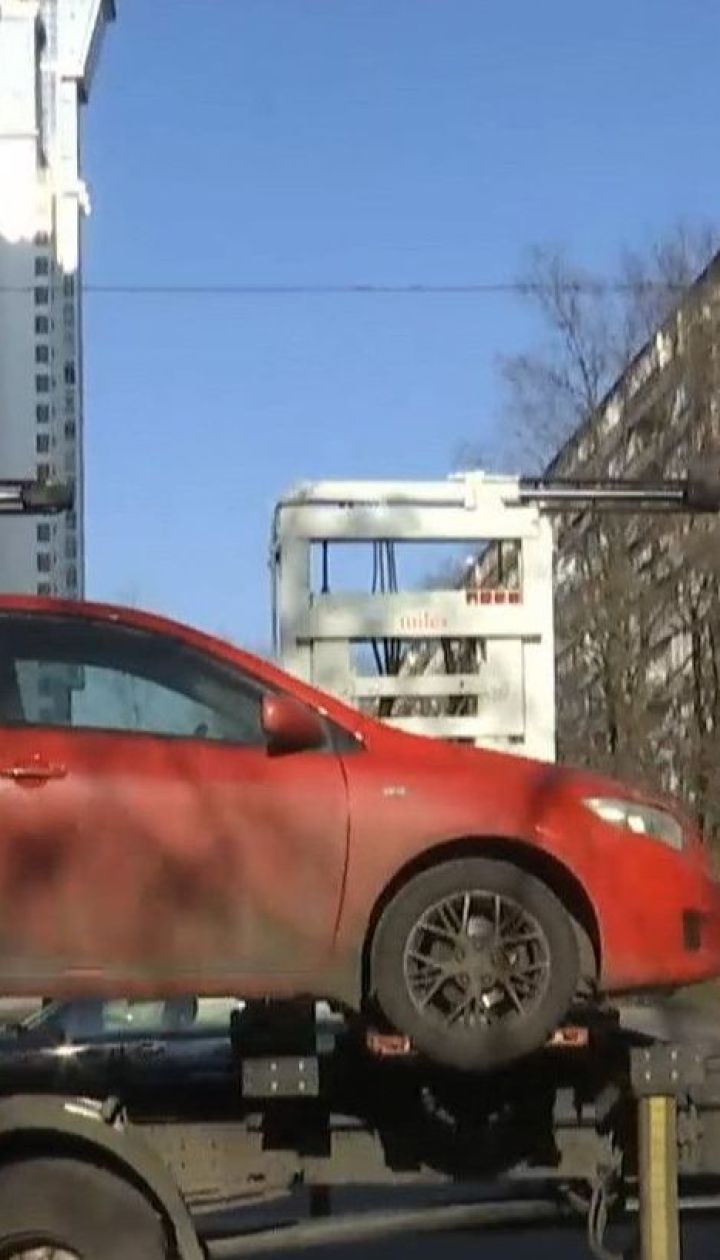Будут эвакуировать до 300 авто в день: мэрия Киева усилила контроль за неправильной парковкой