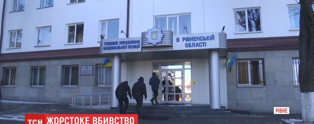 В Ровенской области бывшие заключенные совершили разбой: два человека погибли и два оказались в больнице