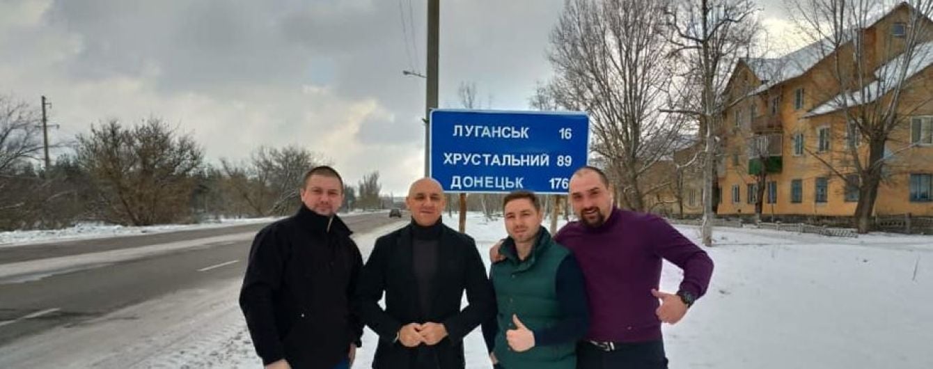 Отданные в рамках обмена бывшие беркутовцы вернулись в Киев и обратились к Зеленскому – адвокат