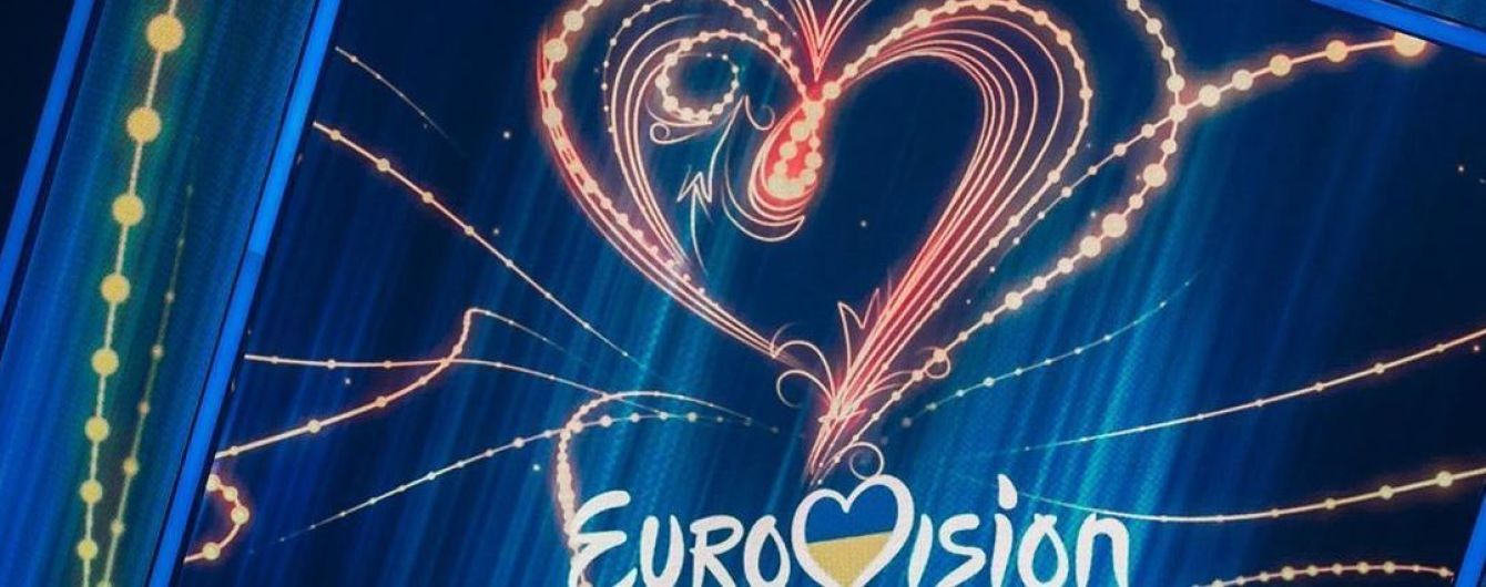 "Євробачення-2020": онлайн-трансляція першого півфіналу нацвідбору