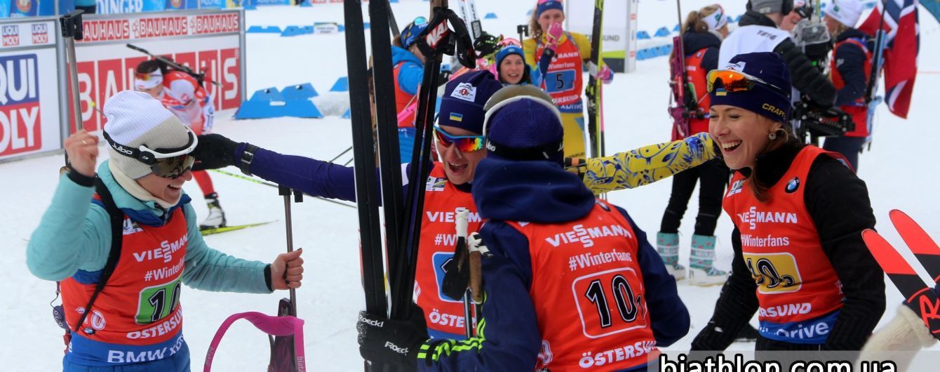 Сборная Украины объявила состав на Чемпионат мира по биатлону