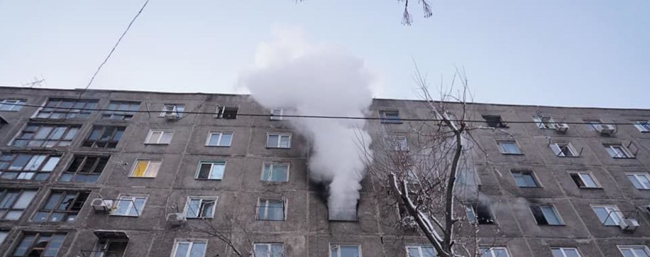 У Дніпрі у гуртожитку сімейного типу спалахнула пожежа: є постраждалі