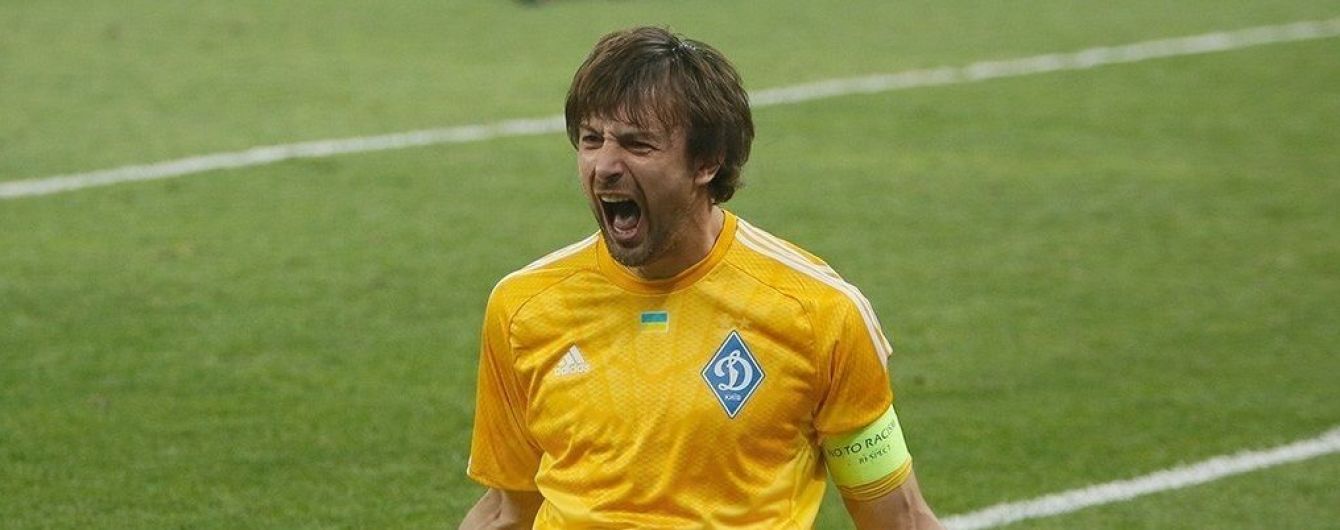 Гончарук предложил на пост министра спорта Шовковского