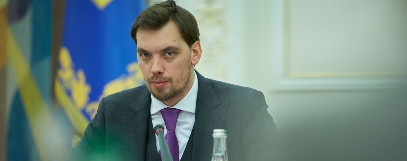 "Очень уважаю мнение этих людей", - премьер о влиянии Богдана и Ермака на назначения в правительстве