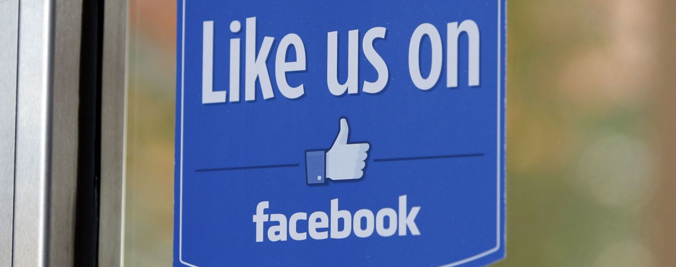 #DeleteFacebook. Соцсети кипят из-за флешмоба против компании Цукерберга, среди них - Илон Маск