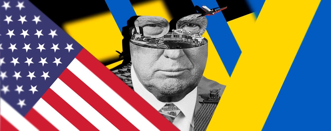 Життя в Імпічленді