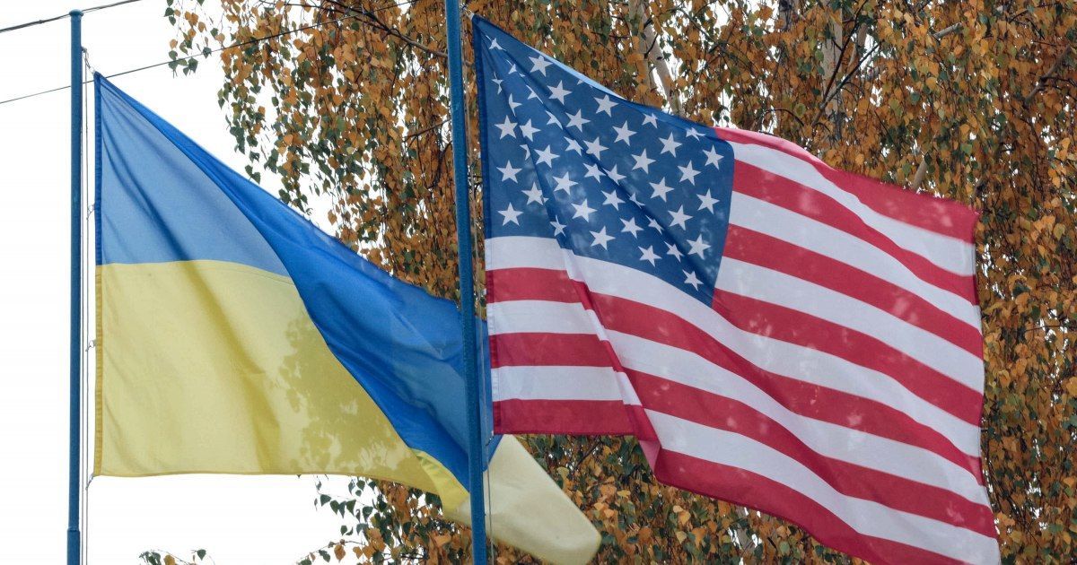 "Усиленные нападения на ход реформ": США выразили поддержку Украине после скандального решения Конституционного суда