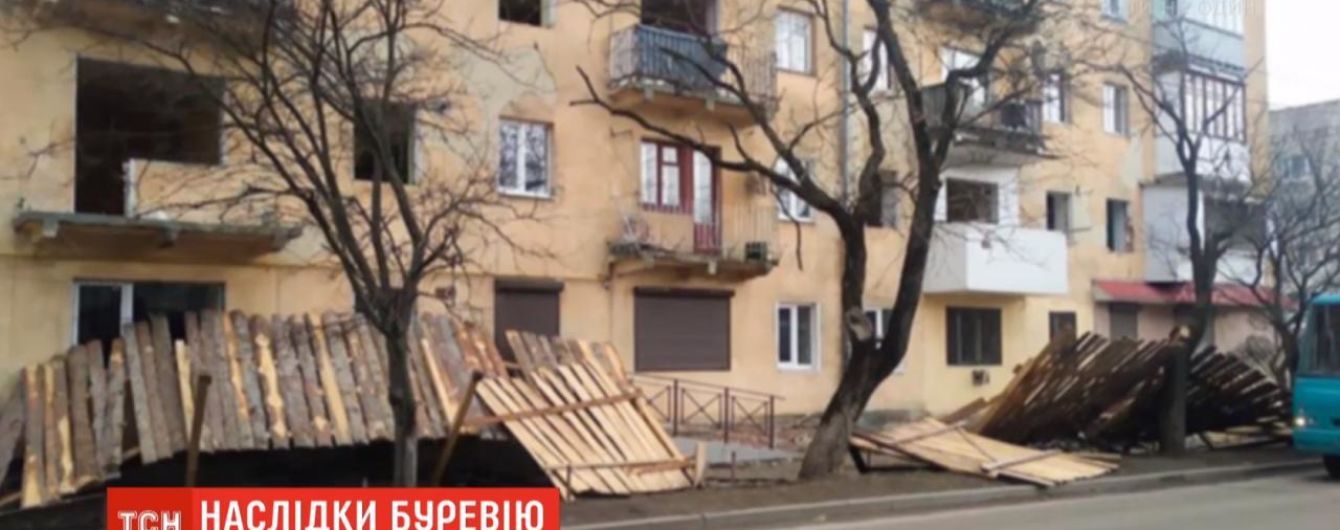 Львовскую область накрыла непогода. Синоптики предупреждают о порывах ветра и метели