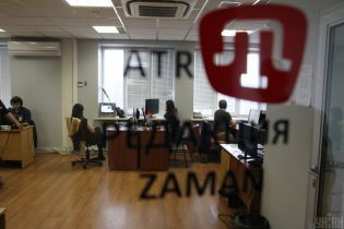 Кримськотатарський телеканал ATR продовжить мовлення – Зеленський