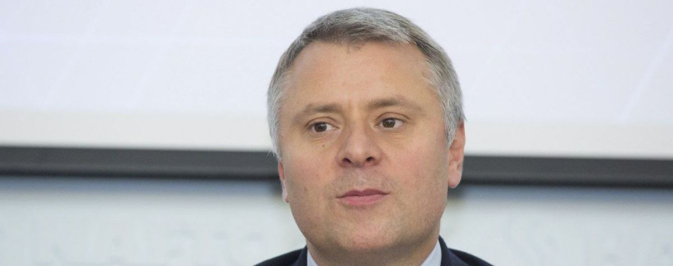Вітренко запропонував роздати українцям свою премію, а також доходи України від перемоги над "Газпромом" та газового контракту