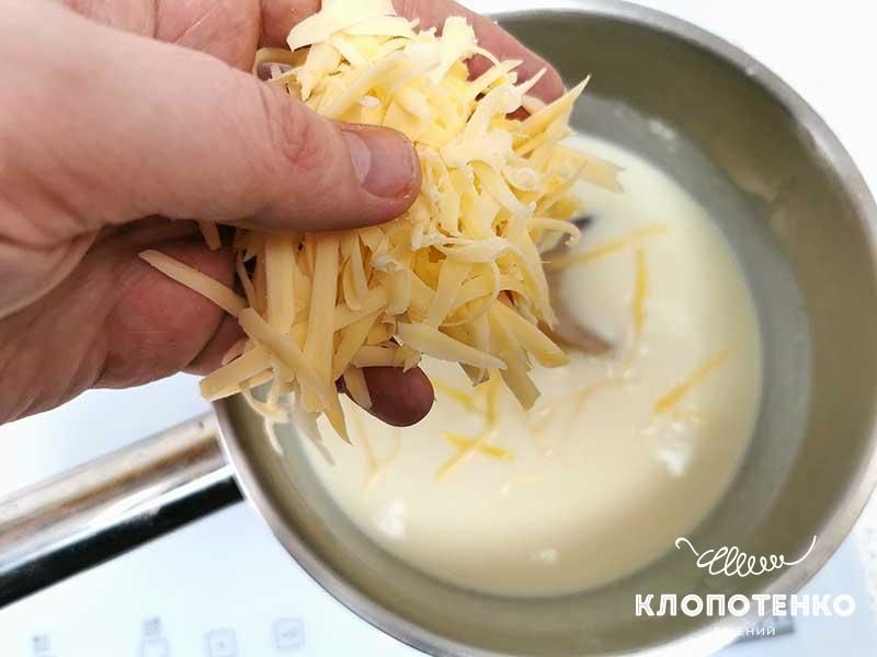 М’ясо по-французьки, для блогів_4
