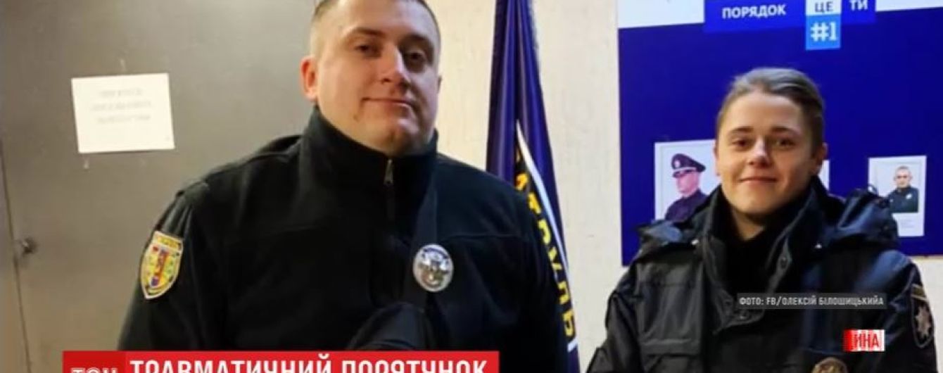 Полицейский, который спасал из воды девушку-самоубийцу в Лисичанске, оказался в больнице