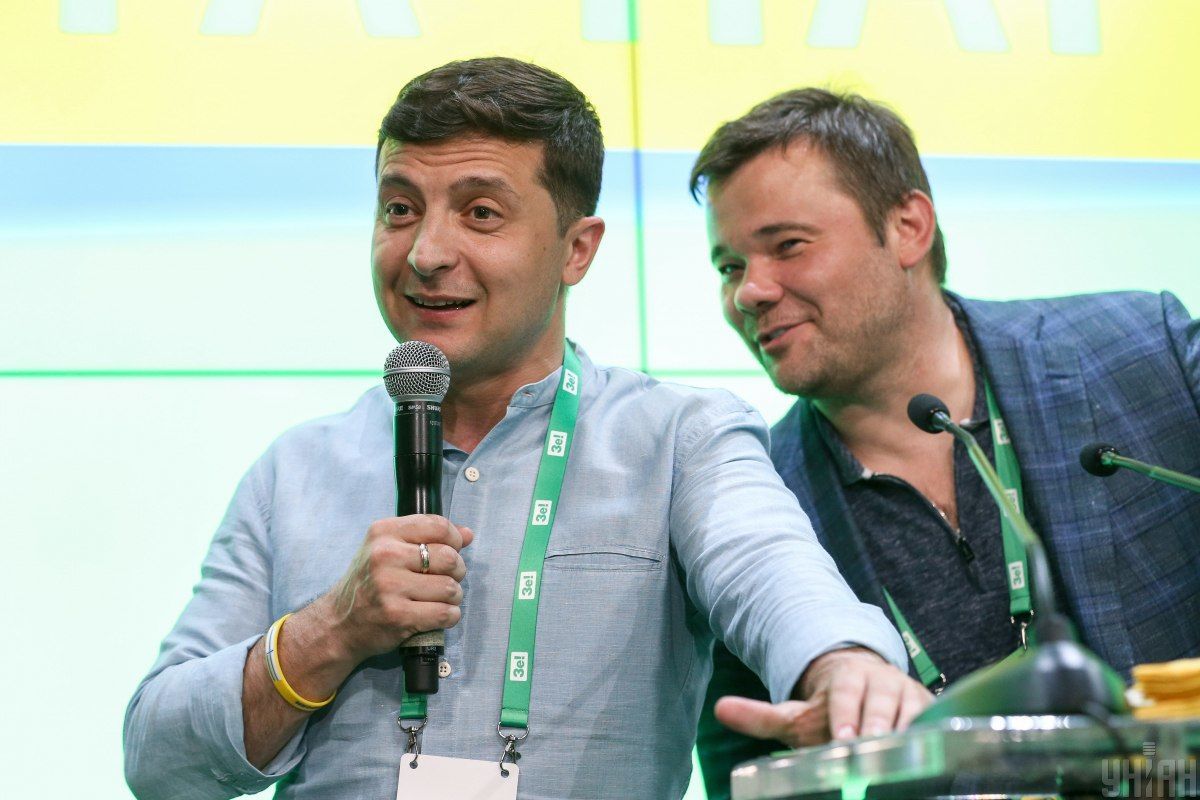 Андрій Богдан та Зеленський