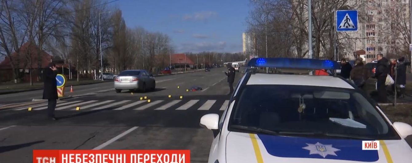 На столичних Позняках автомобіль на смерть збив жінку на пішохідному переході
