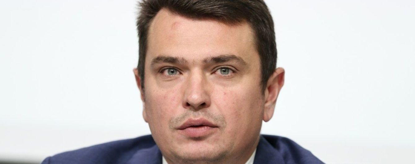 Сытник назвал условия своей отставки
