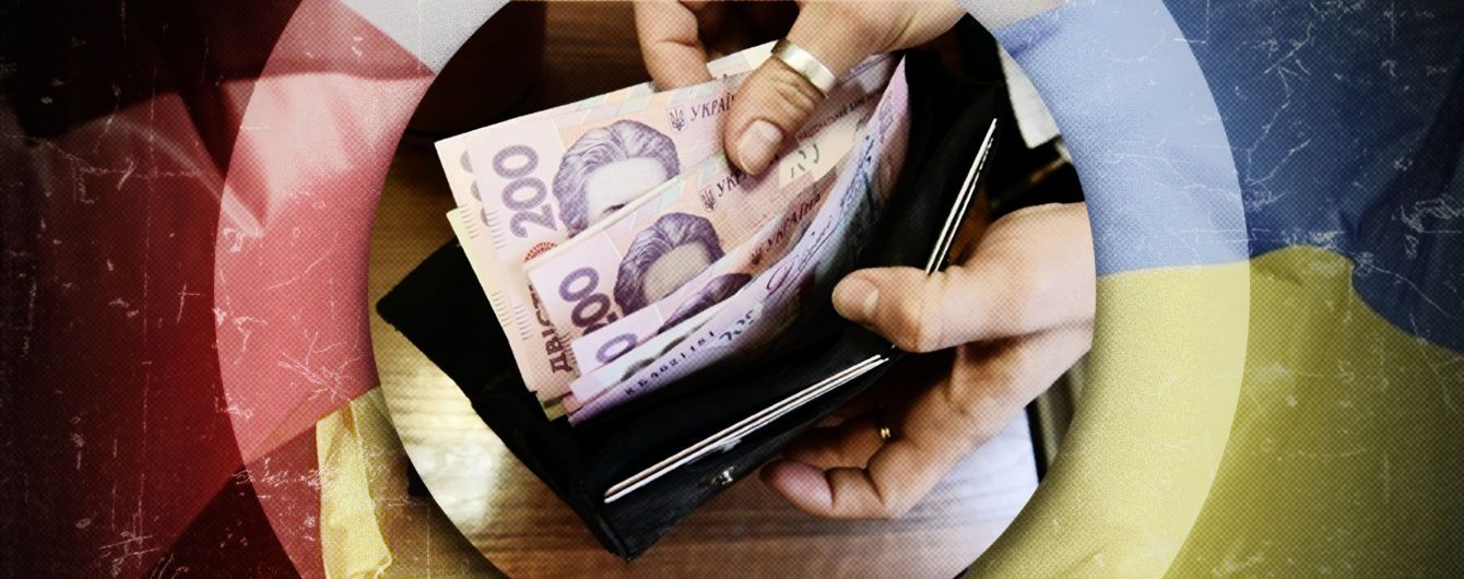 Зеленський хоче в Україні зарплати, як у Польщі: скільки заробляють поляки і яка у них різниця з українцями