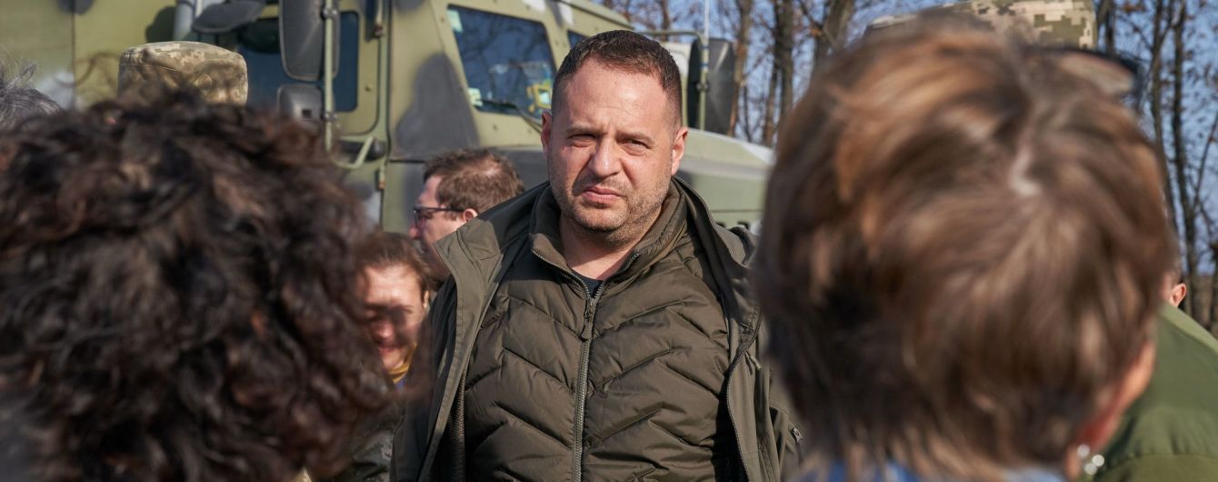 Єрмак анонсував можливу розмову із Кремлем та назвав "найголовніше завдання" у перемовинах щодо Донбасу