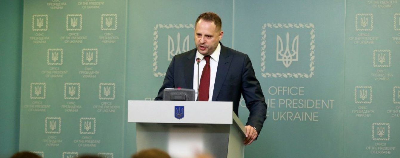 Зеленський замінив Богдана у складі РНБО